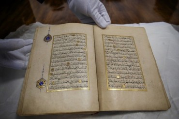 استنبول؛ ۵۰۰ ساله تاریخی قرآن کی واپسی استنبول؛ ۵۰۰ ساله تاریخی قرآن کی واپسی