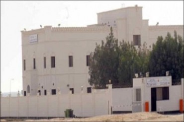 بحرین؛ جیلوں میں شیعہ کتب پر پابندی بحرین؛ جیلوں میں شیعہ کتب پر پابندی
