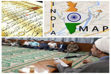 ھندوستان میں «قرآنی زندگی » کی دوسری نشست ھندوستان میں «قرآنی زندگی » کی دوسری نشست
