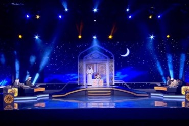 قطر؛قرآنی مقابلوں کا آخری مرحلہ قطر؛قرآنی مقابلوں کا آخری مرحلہ