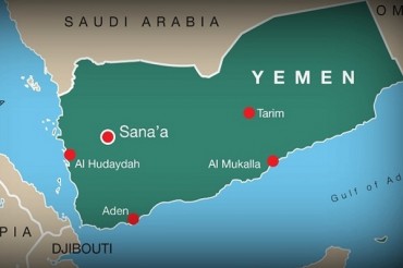 جنوبی یمن ؛ اہم علاقے پرانصارالله کا قبضہ