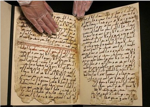 مسیحی برادری کے تعاون سے؛لندن میں برمنگھم قرآنی نسخے کی نمایش+تصاویر مسیحی برادری کے تعاون سے؛لندن میں برمنگھم قرآنی نسخے کی نمایش+تصاویر