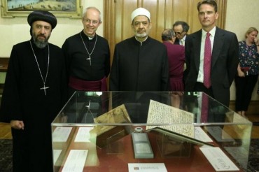 مسیحی برادری کے تعاون سے؛لندن میں برمنگھم قرآنی نسخے کی نمایش+تصاویر مسیحی برادری کے تعاون سے؛لندن میں برمنگھم قرآنی نسخے کی نمایش+تصاویر