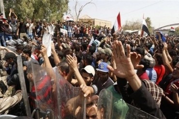 عراق؛ ملک گیر مظاہروں کی دعوت