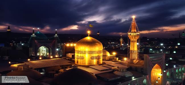 یوم ولادت امام رضا [ع] آج منایا جا رہا ہے / قارئین ایکنا کو مبارک