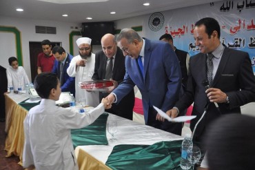 مصر؛ قرآنی مقابلوں میں نمایاں پوزیشن لینے والے طلبا کی حوصلہ افزائی مصر؛ قرآنی مقابلوں میں نمایاں پوزیشن لینے والے طلبا کی حوصلہ افزائی