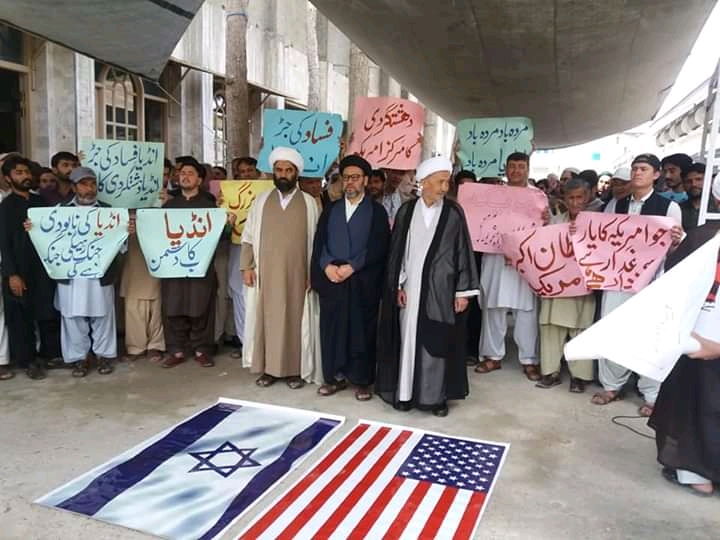 پاکستان بھر میں قدس مظاہرے اور ریلیاں پاکستان بھر میں قدس مظاہرے اور ریلیاں