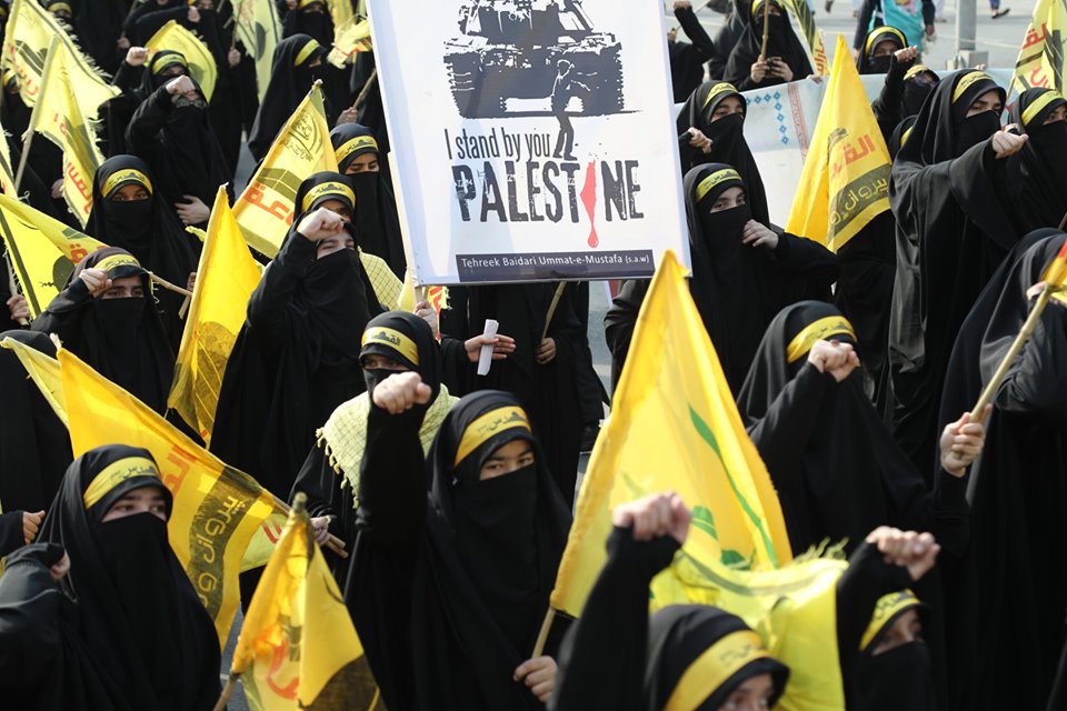 پاکستان بھر میں قدس مظاہرے اور ریلیاں پاکستان بھر میں قدس مظاہرے اور ریلیاں