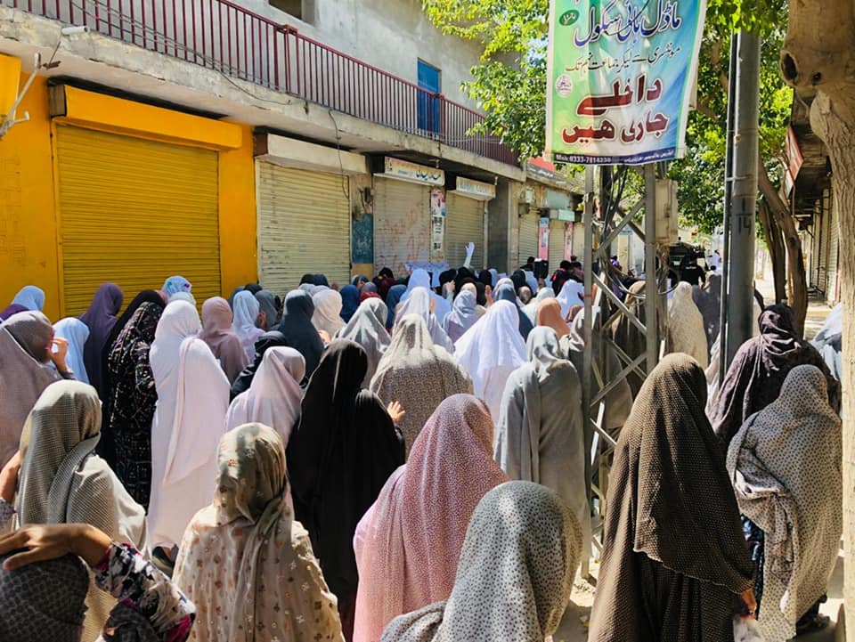 کوئٹہ؛فحاشی اور بے حیائی کے خلاف ریلی کوئٹہ؛فحاشی اور بے حیائی کے خلاف ریلی