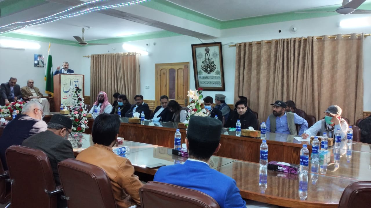 اقبال اور حکیموں کی حکمت کانفرنس کا انعقاد