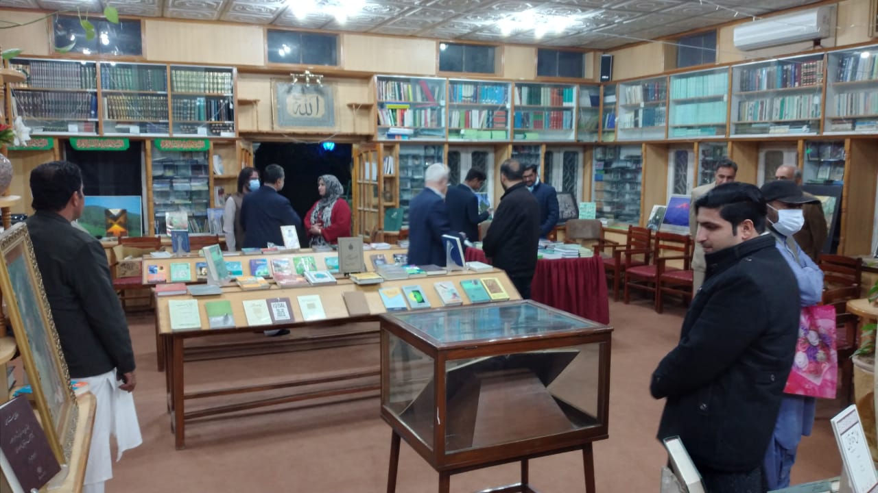 اقبال اور حکیموں کی حکمت کانفرنس کا انعقاد