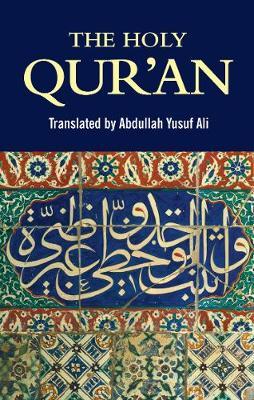 «عبدالله یوسف علی» کا شاہکار قرآنی ترجمہ