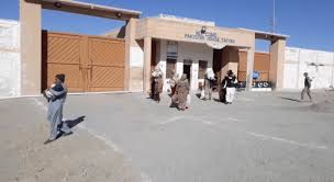 حکومت کی انتھک منطق/ زائرین چودہ روز بعد بھی در بدری پر مجبور حکومت کی انتھک منطق/ زائرین چودہ روز بعد بھی در بدری پر مجبور