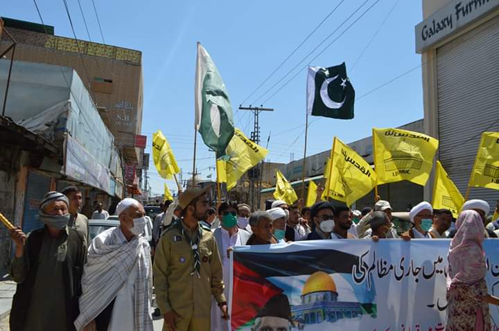 یوم القدس، پاکستان کے مختلف شہروں میں احتجاج+تصاویر