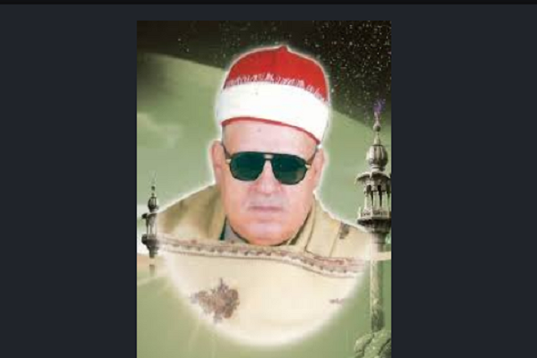 فلم | مسجد امام حسین(ع) قاهره میں مصری قاری کی عمدہ تلاوت فلم | مسجد امام حسین(ع) قاهره میں مصری قاری کی عمدہ تلاوت