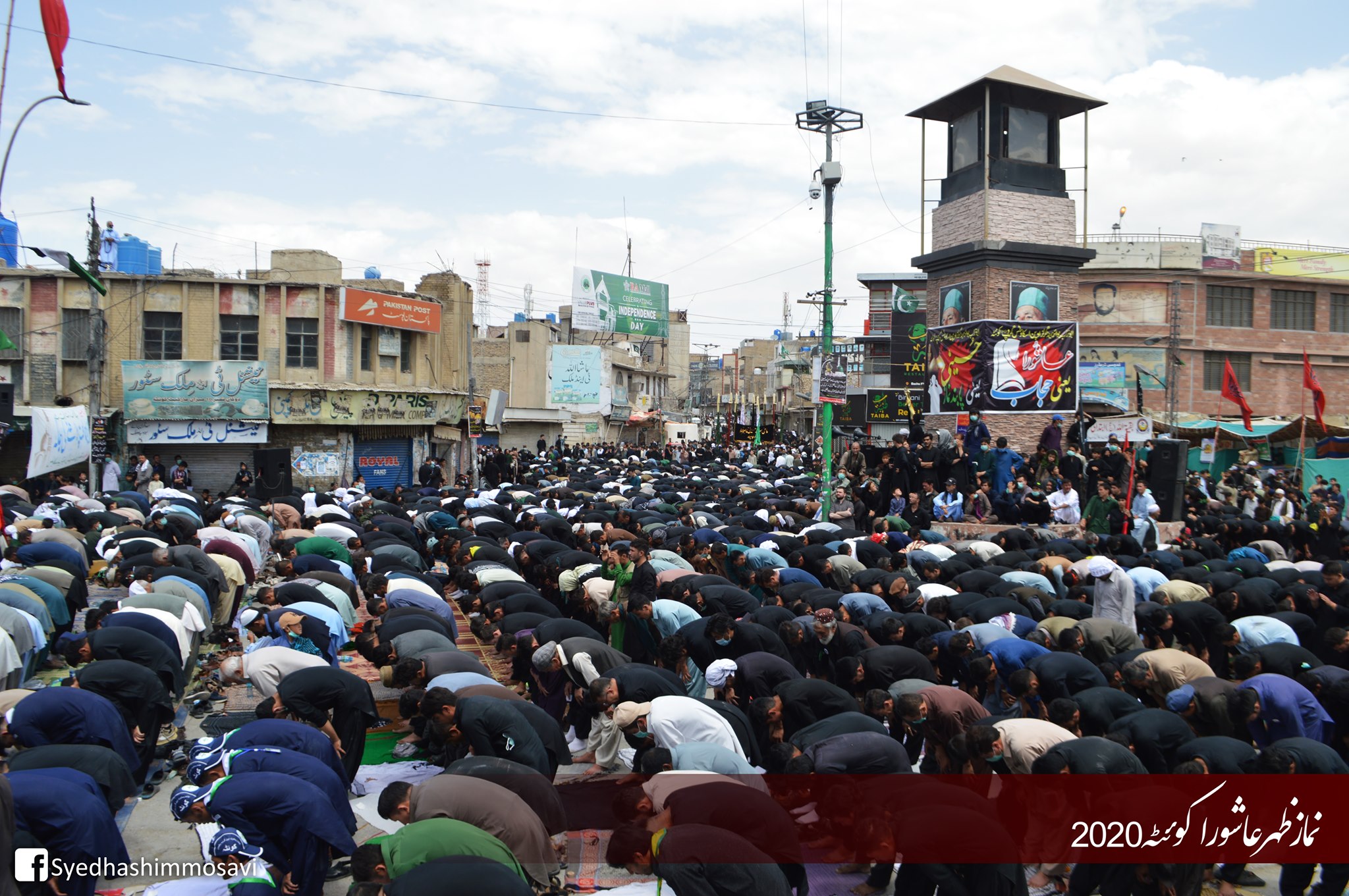 ملک بھر میں یومِ عاشور عقیدت و احترام سے منایا گیا+ تصاویر ملک بھر میں یومِ عاشور عقیدت و احترام سے منایا گیا+ تصاویر
