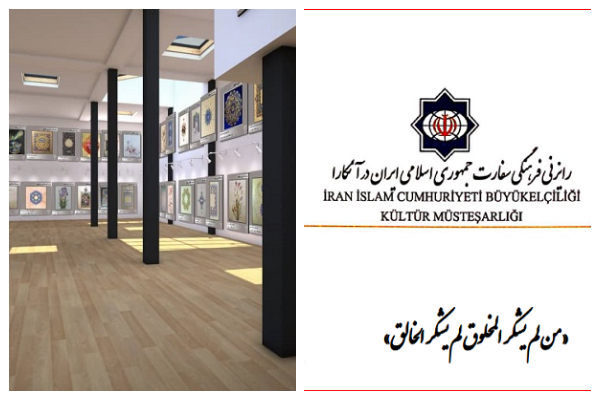 انقرہ؛  &laquo;ملکوت&raquo; نمایش شرکاء کی حوصلہ افزائی