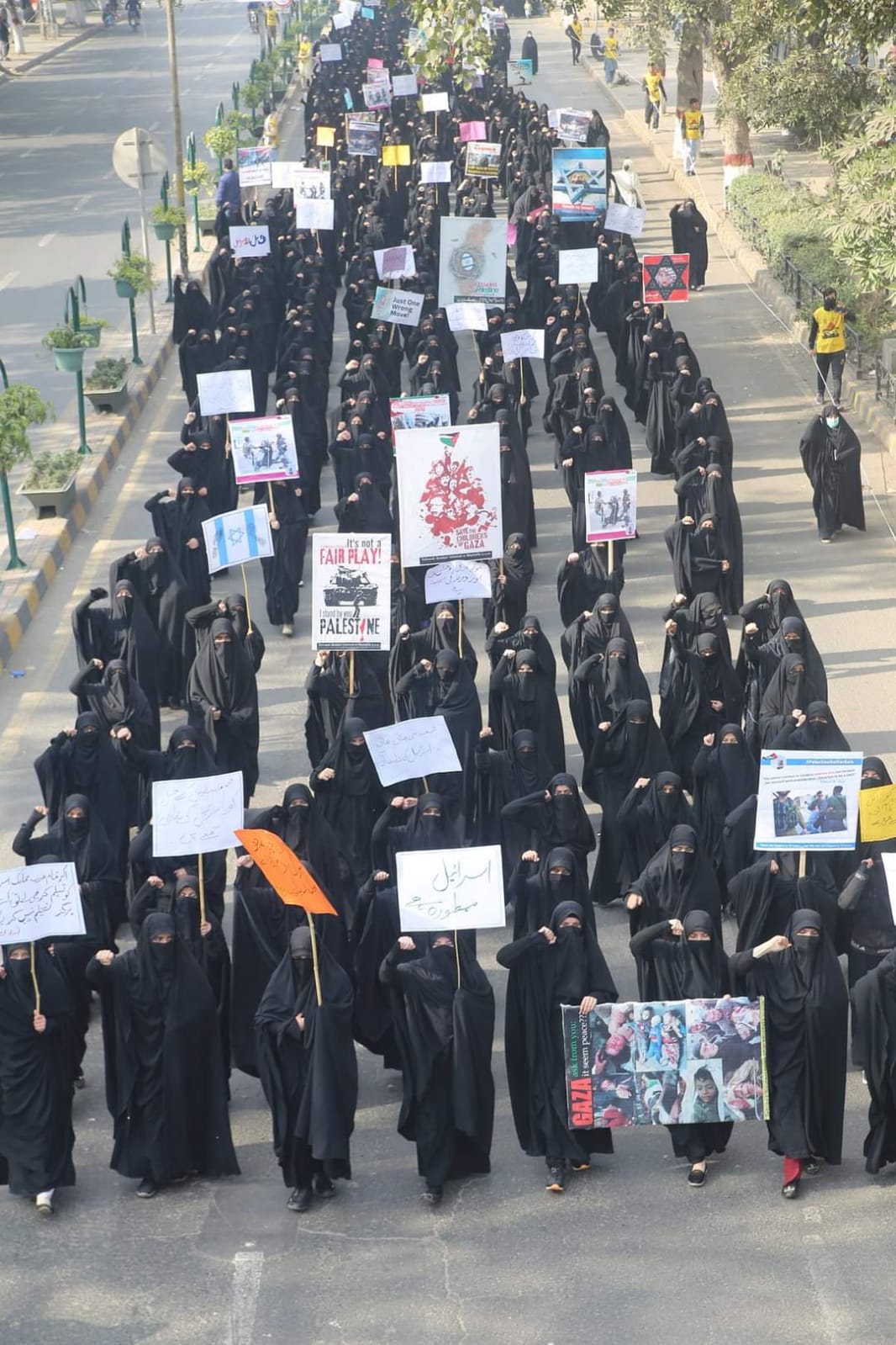 تحریک بیداری کی ریلی: عالم اسلام بیداری سے سازشوں کا مقابلہ کریں