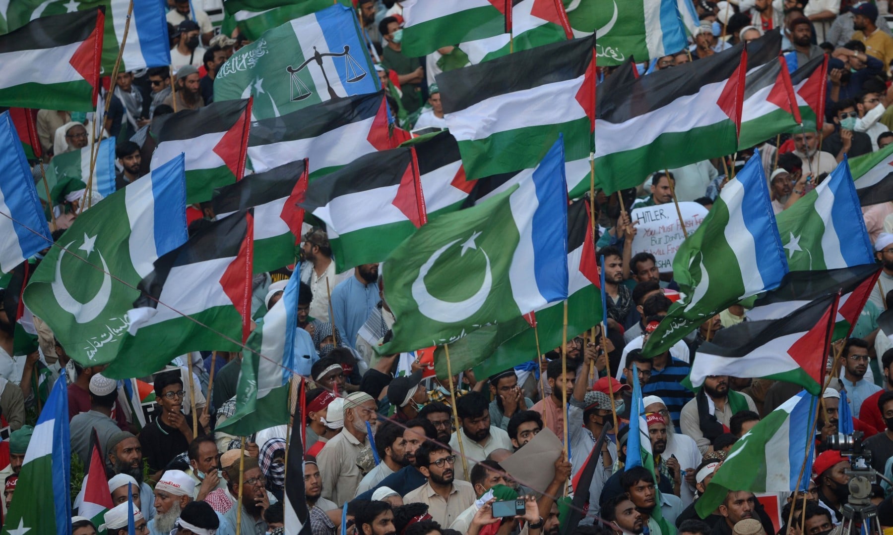 کراچی میں جماعت اسلامی کا ملین مارچ