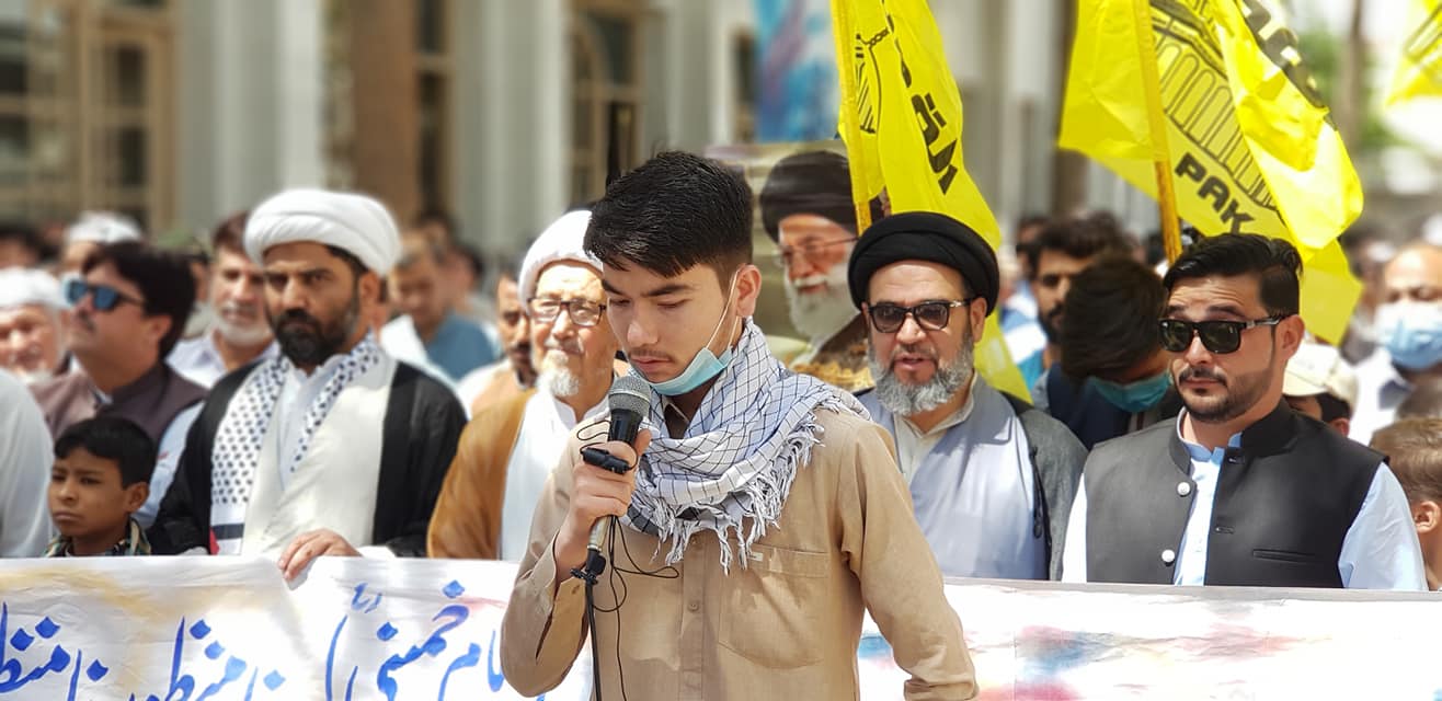 یوم القدس، کوئٹہ میں آزادی قدس اجتماع، شہریوں کی بھرپور شرکت یوم القدس، کوئٹہ میں آزادی قدس اجتماع، شہریوں کی بھرپور شرکت