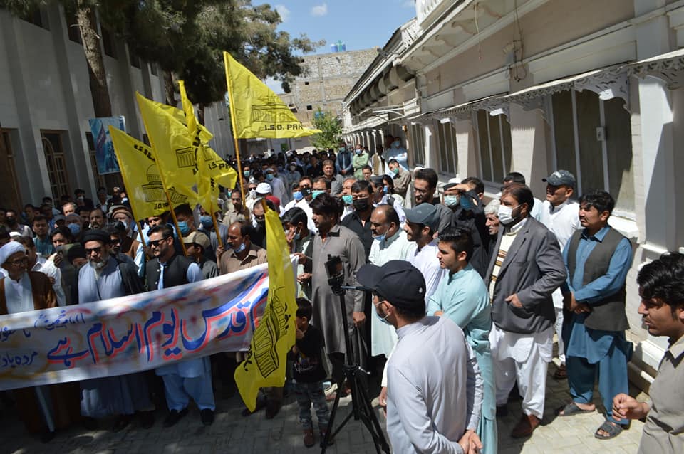 یوم القدس، کوئٹہ میں آزادی قدس اجتماع، شہریوں کی بھرپور شرکت یوم القدس، کوئٹہ میں آزادی قدس اجتماع، شہریوں کی بھرپور شرکت