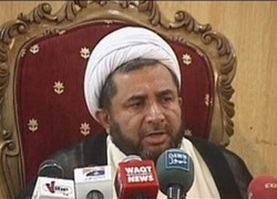 آیت اللہ ابراہیم رئیسی کا انتخاب خطے میں استحکام اور امت مسلمہ کے درمیان اتحاد کا باعث بنے گا، علامہ عارف واحدی آیت اللہ ابراہیم رئیسی کا انتخاب خطے میں استحکام اور امت مسلمہ کے درمیان اتحاد کا باعث بنے گا، علامہ عارف واحدی