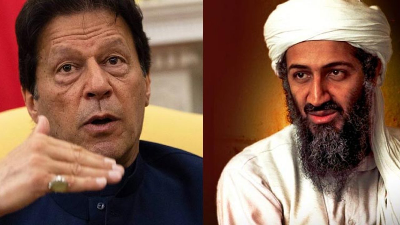 وزیراعظم کا اسامہ بن لادن کو شہید کہنا زبان کی لغزش تھی: فواد چوہدری وزیراعظم کا اسامہ بن لادن کو شہید کہنا زبان کی لغزش تھی: فواد چوہدری