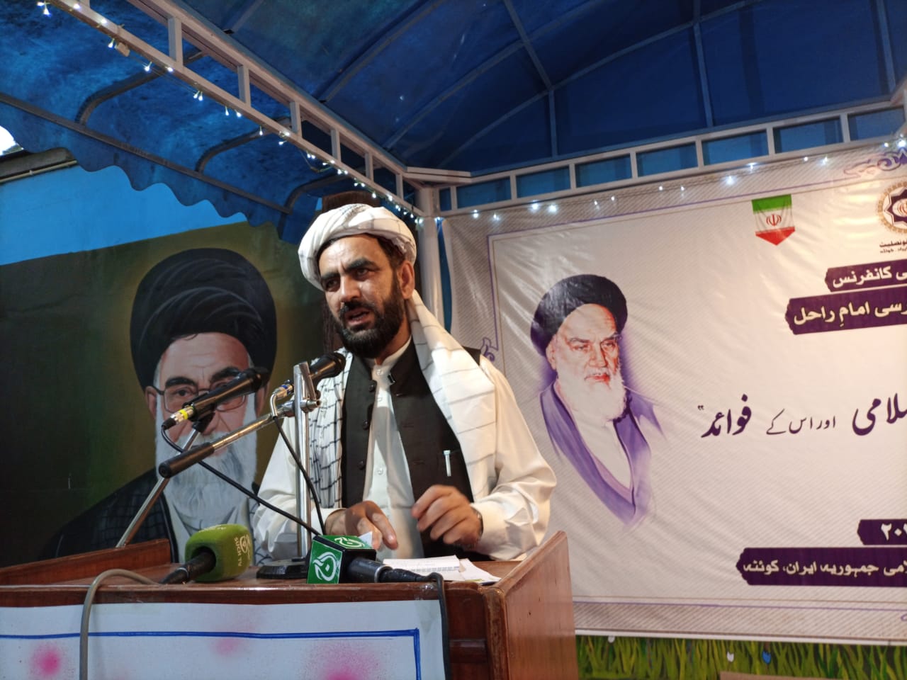 امام خمینی(ره) کی برسی پر خانہ فرھنگ ایران کوئٹہ کی علمی کانفرنس+تصاویر امام خمینی(ره) کی برسی پر خانہ فرھنگ ایران کوئٹہ کی علمی کانفرنس+تصاویر
