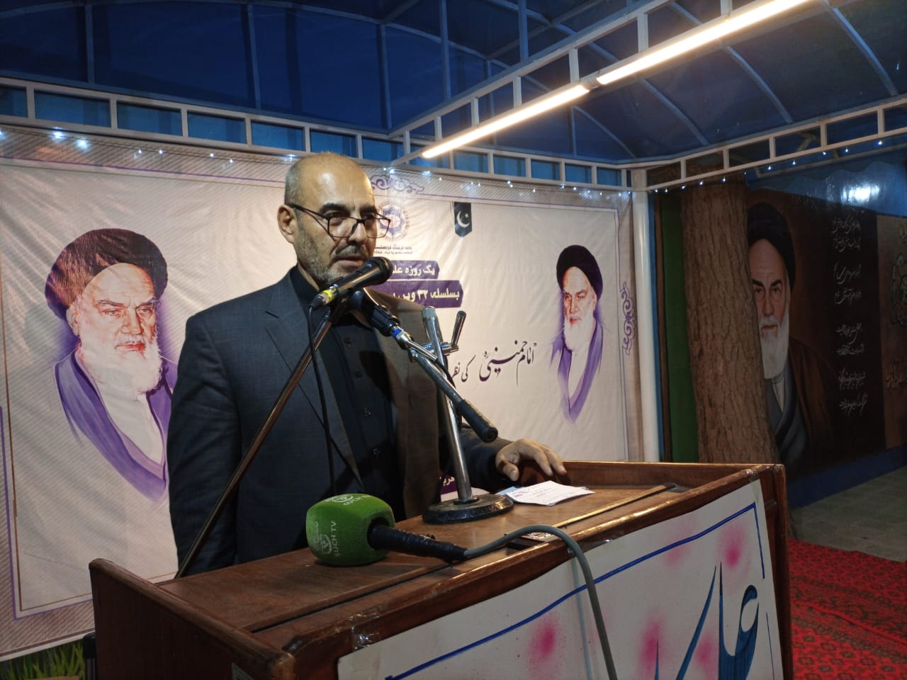 امام خمینی(ره) کی برسی پر خانہ فرھنگ ایران کوئٹہ کی علمی کانفرنس+تصاویر امام خمینی(ره) کی برسی پر خانہ فرھنگ ایران کوئٹہ کی علمی کانفرنس+تصاویر