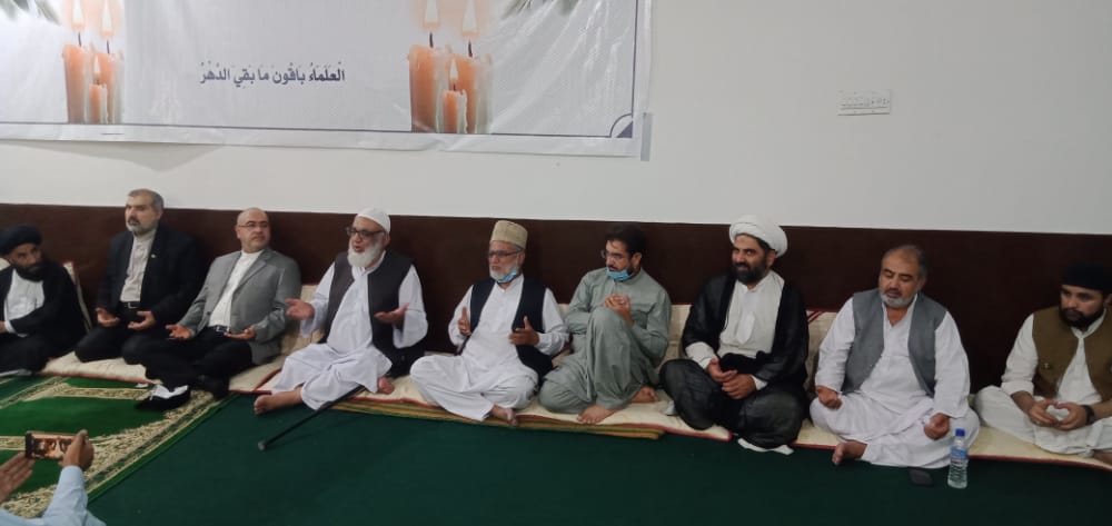 پاکستان؛ آیت اللہ تسخیری کی برسی پر کوئٹہ میں تقریب