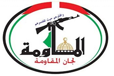 استقامتی محاذ کا انتباہ: معاملات بدلنے کی اجازت نہیں دیں گے