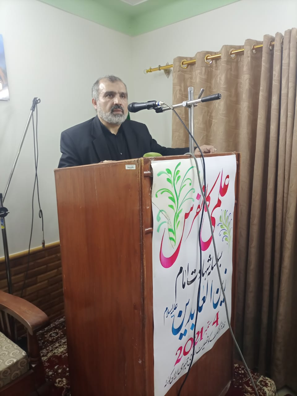 خانہ فرہنگ اسلامی جمہوریہ ایران کوئٹہ میں شہادت امام زین العابدین پر علمی کانفرنس