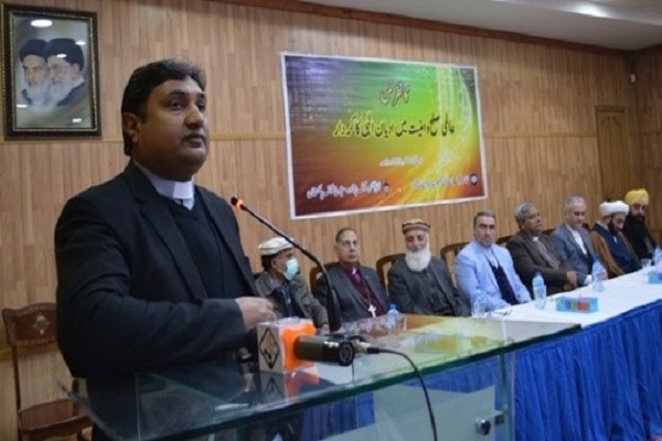 پہلی کانفرنس بعنوان &laquo;عالمی امن و صلح میں مذاہب کا کردار&raquo;