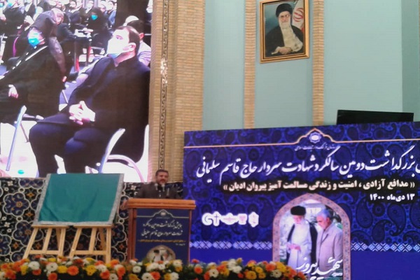 میِڈیا سنسر سردار سلیمانی کی عظمت اور کام کے معیار کی نشانی میِڈیا سنسر سردار سلیمانی کی عظمت اور کام کے معیار کی نشانی