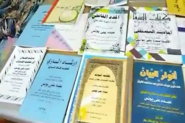 مصری حافظ نے بغیر اکیڈمک ایجوکیشن بیس کتاب لکھ دی