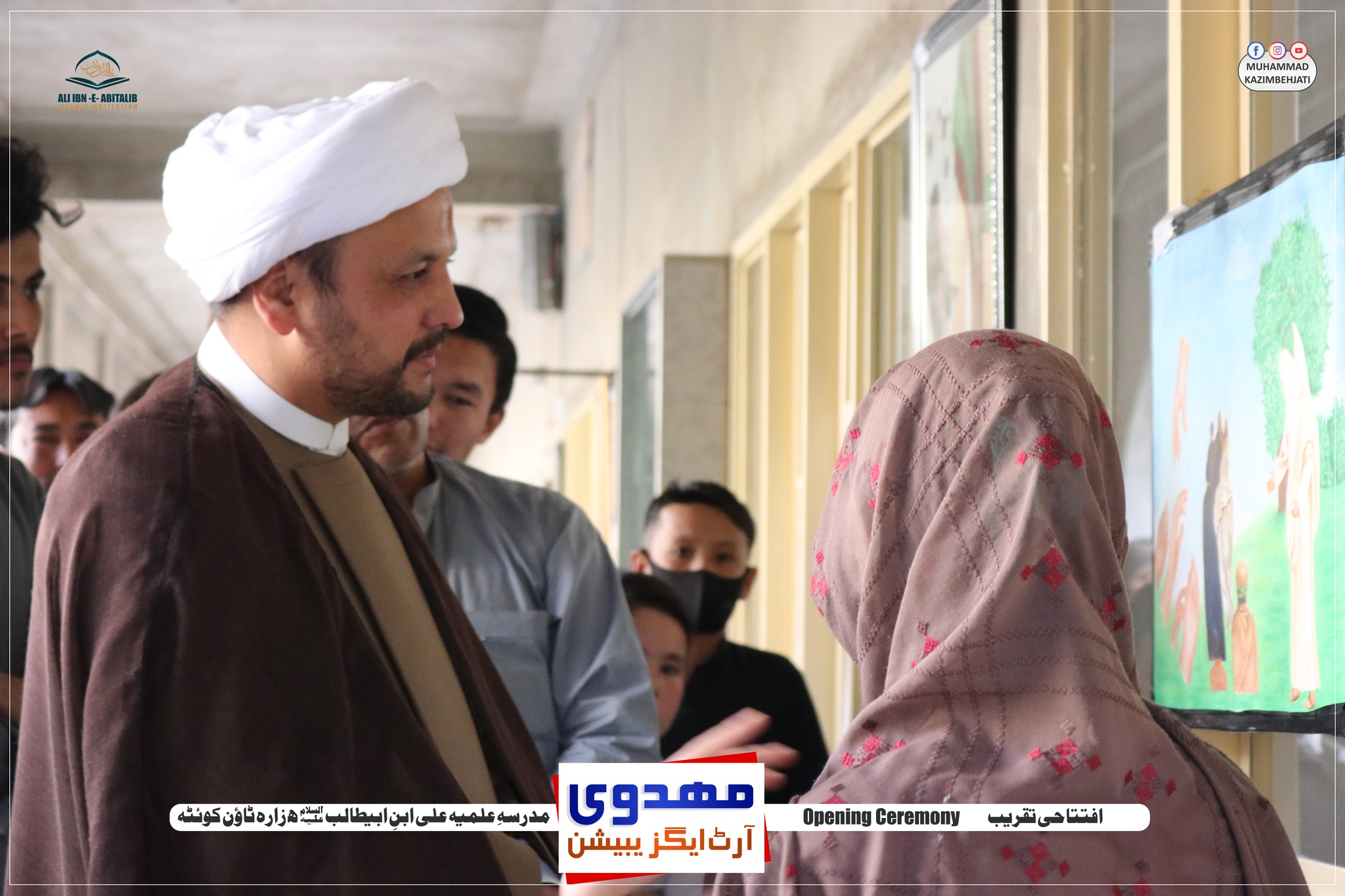 مھدوی آرٹ نمایش اور نیمہ شعبان کی تقریب آج ہوگی