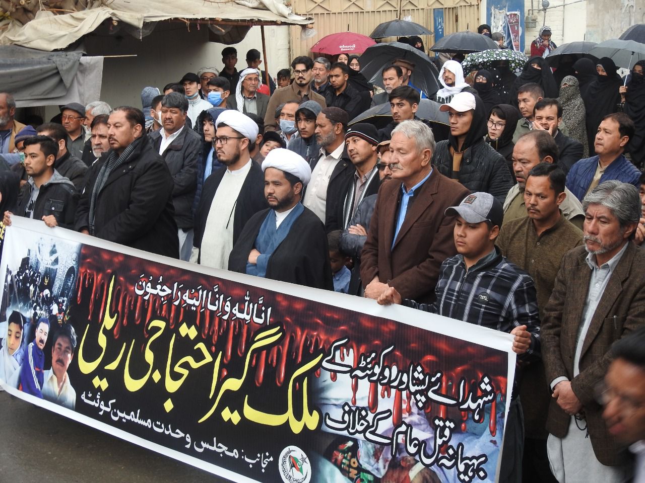 سانحہ پشاور کے خلاف ملک کے مختلف شہروں میں احتجاجی مظاہرے