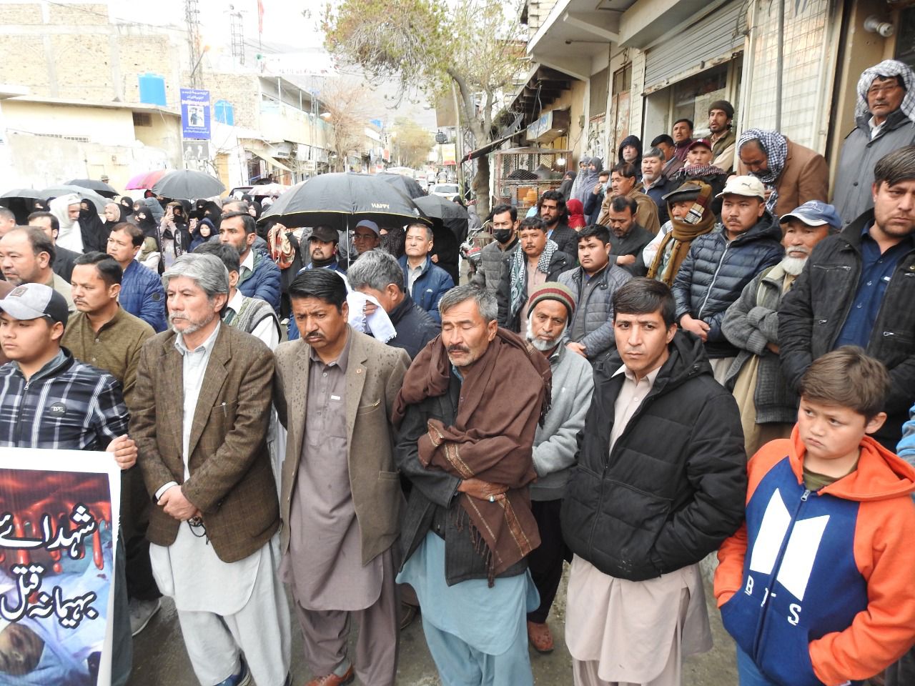 سانحہ پشاور کے خلاف ملک کے مختلف شہروں میں احتجاجی مظاہرے