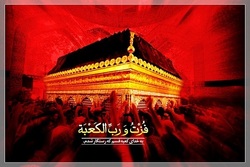 «خودشناسی» کلام رهبر معنوی میں