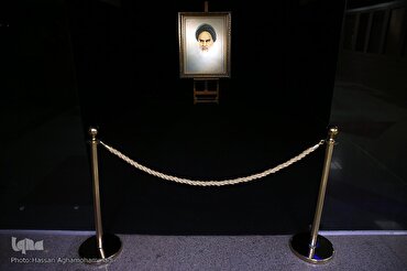 ایکنا آفس میں «بین الاقوامی اسڑیکچر اور نظام پر امام خمینی (ره) کا تنقیدی جایزہ» ویبنار