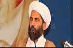 اتحاد امت اور یکجہتی کے فروغ کے لیے نشست کا اہتمام