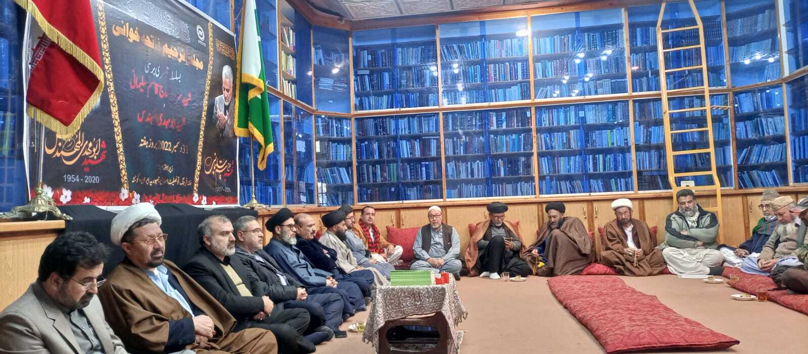 شہید قاسم سلیمانی کی یاد میں مجلس ترحیم