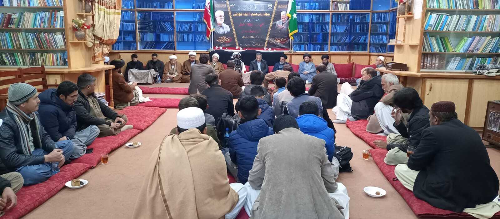 شہید قاسم سلیمانی کی یاد میں مجلس ترحیم