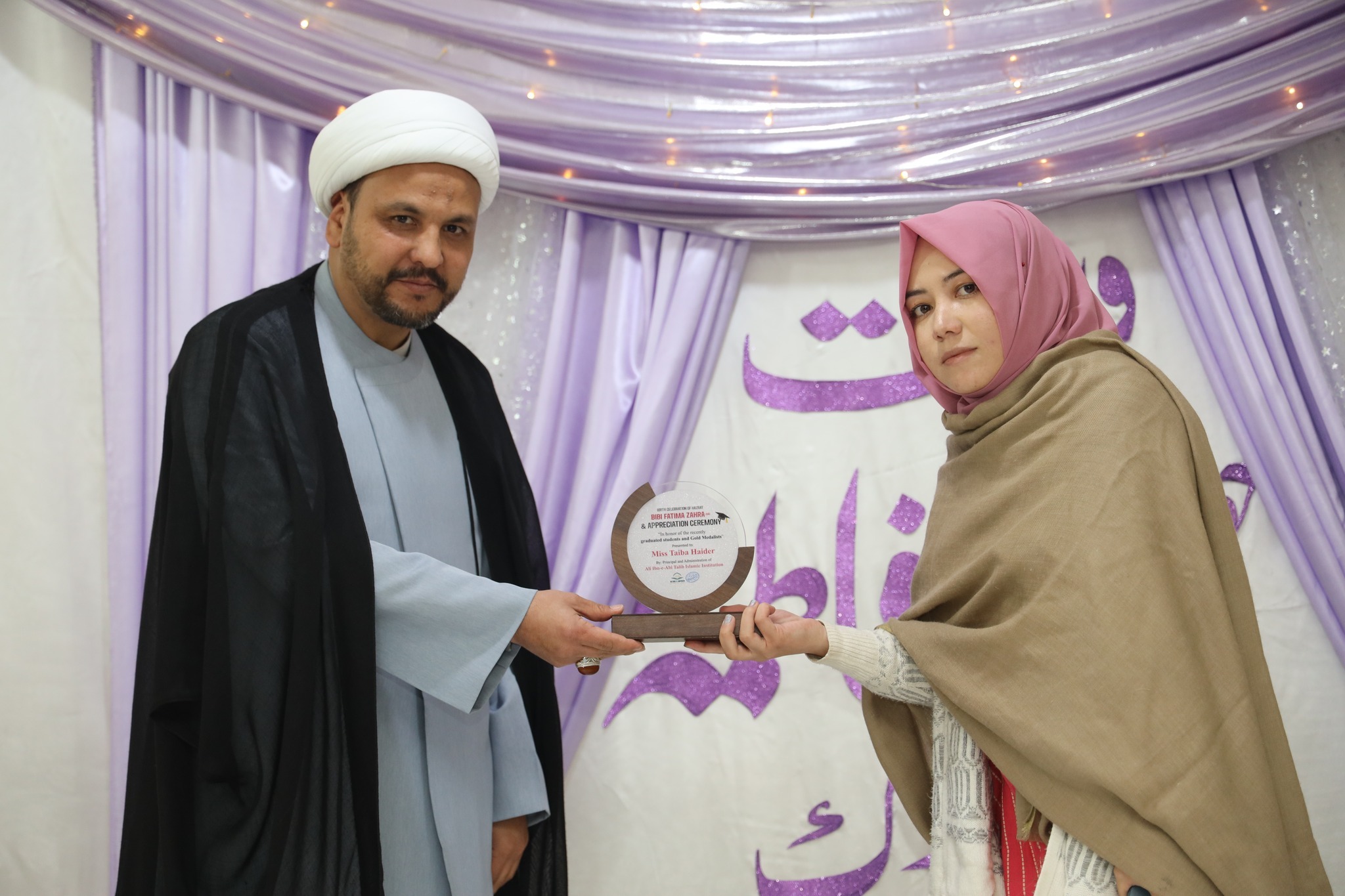 جشن میلاد خاتون جنت اور یونیورسٹی طلبا و طالبات کی حوصلہ افزائی