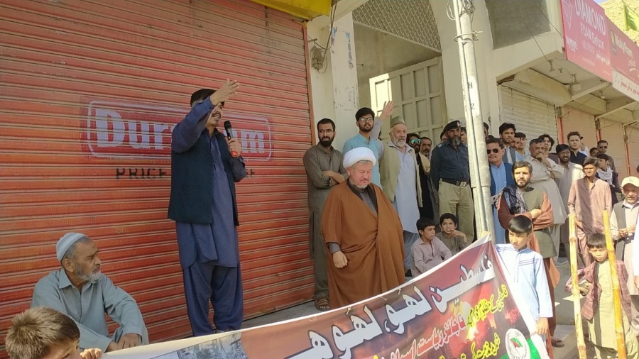کوئٹہ میں نمازیوں نے طوفان الاقصی کی حمایت میں جلوس نکالا