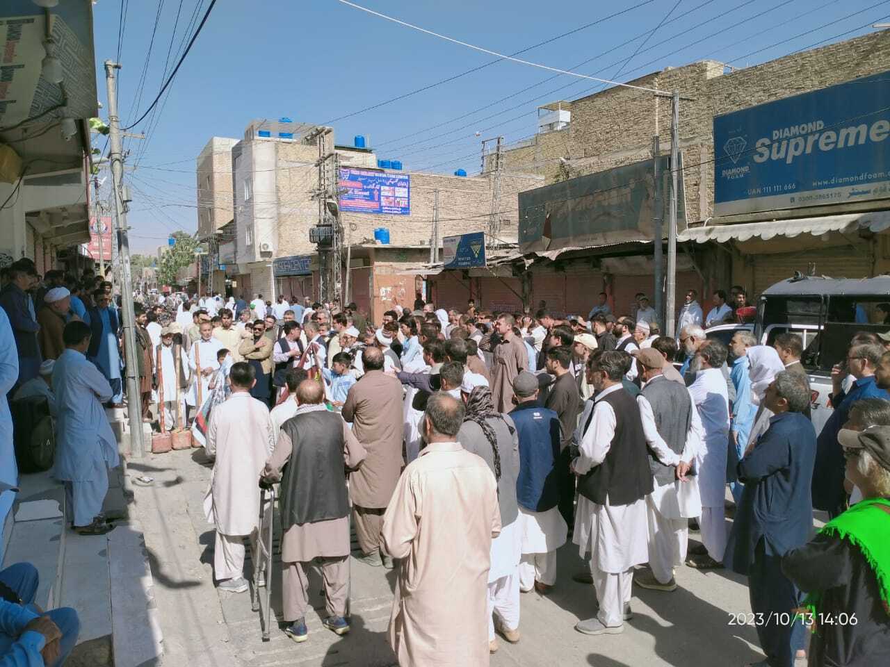 کوئٹہ میں نمازیوں نے طوفان الاقصی کی حمایت میں جلوس نکالا