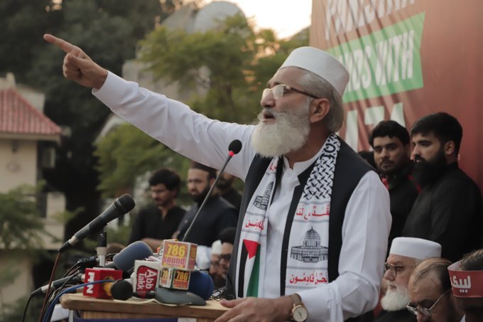 اسلامی ممالک قبرستان بن گیے ہیں۔ سراج الحق اور اسماعییل ہانیہ کا خطاب