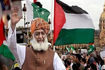 پاکستان؛ طوفان الاقصی کانفرس لاڑکانہ میں
