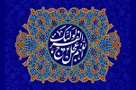 جرمنی؛ برلن میں «منتظران ظهور» مقابلے کا اہتمام