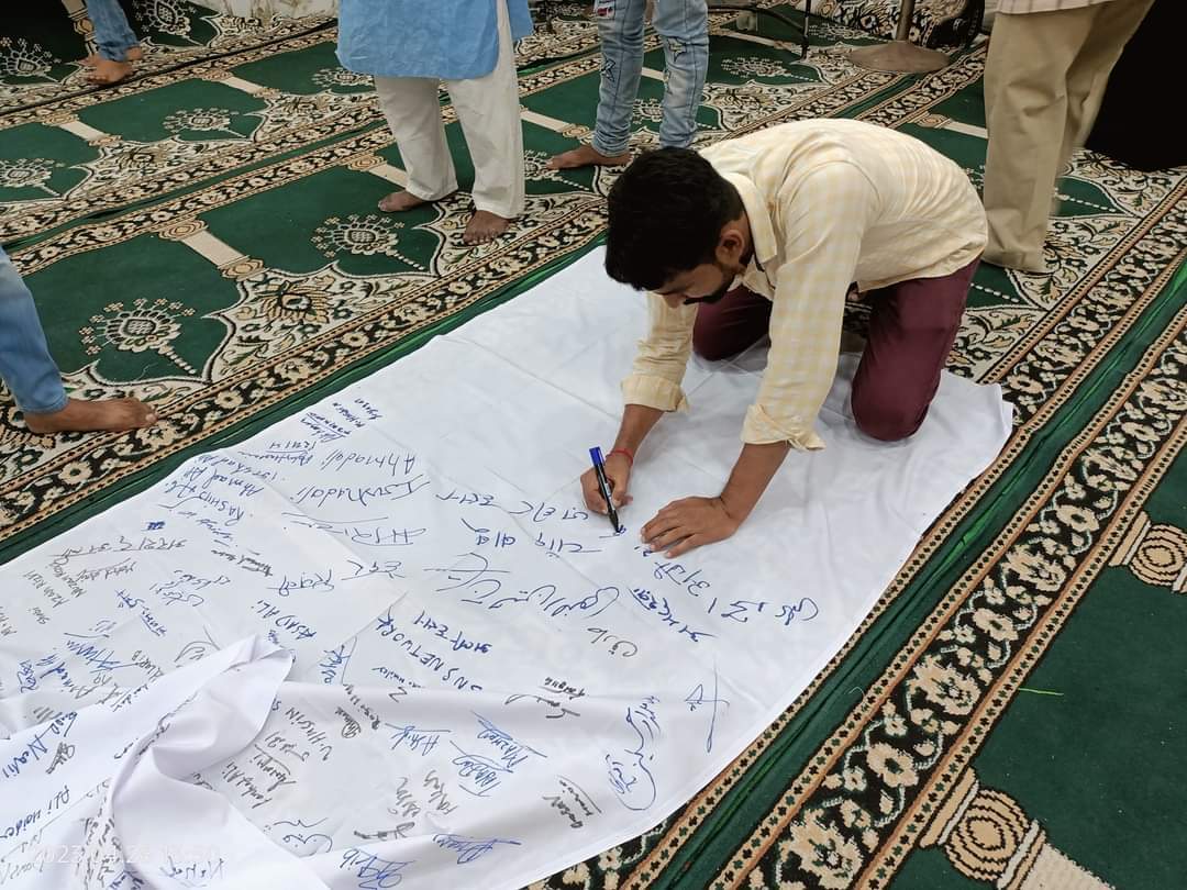 دہلی میں جنت البقیع کی تعمیر نو کے لیے دستخطی مہم + تصویریں
